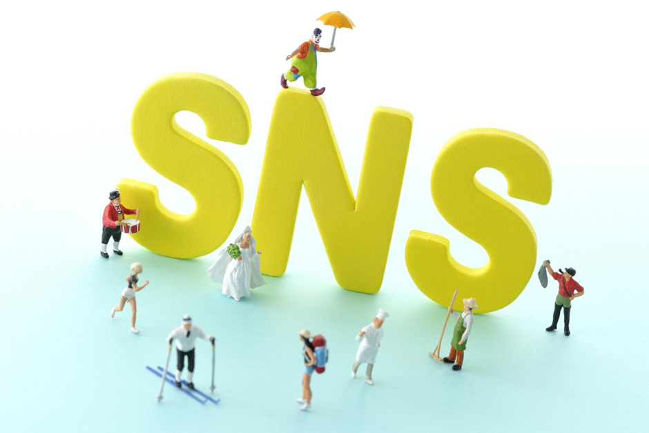 EC サイト 集客 SNS