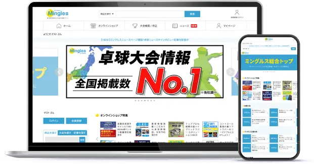 FPC株式会社様